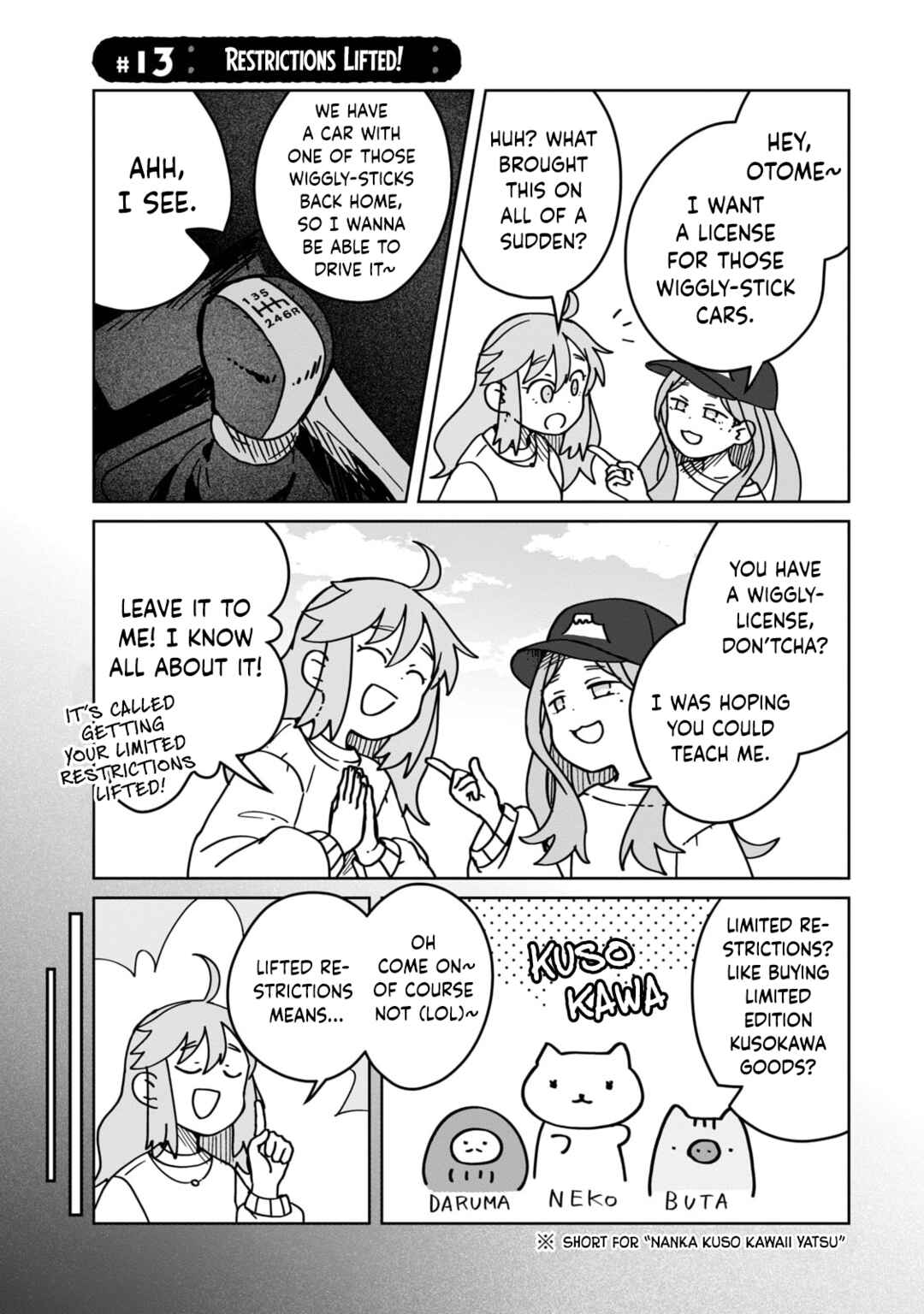 Open Car Girls Chapter 13 - Page 1