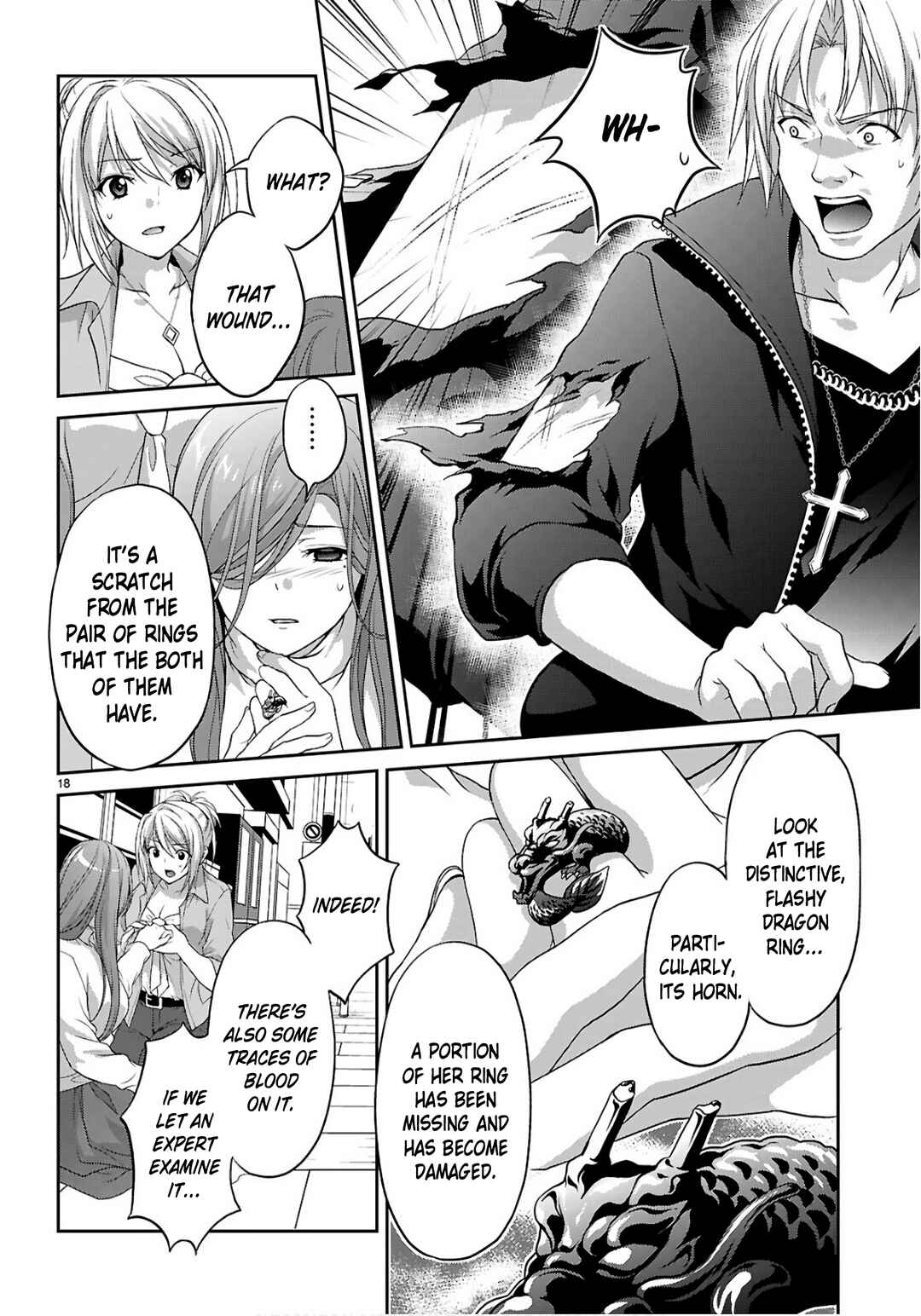 Tsuukaku Tantei - Tsuutenji Natsume Chapter 2 - Page 19