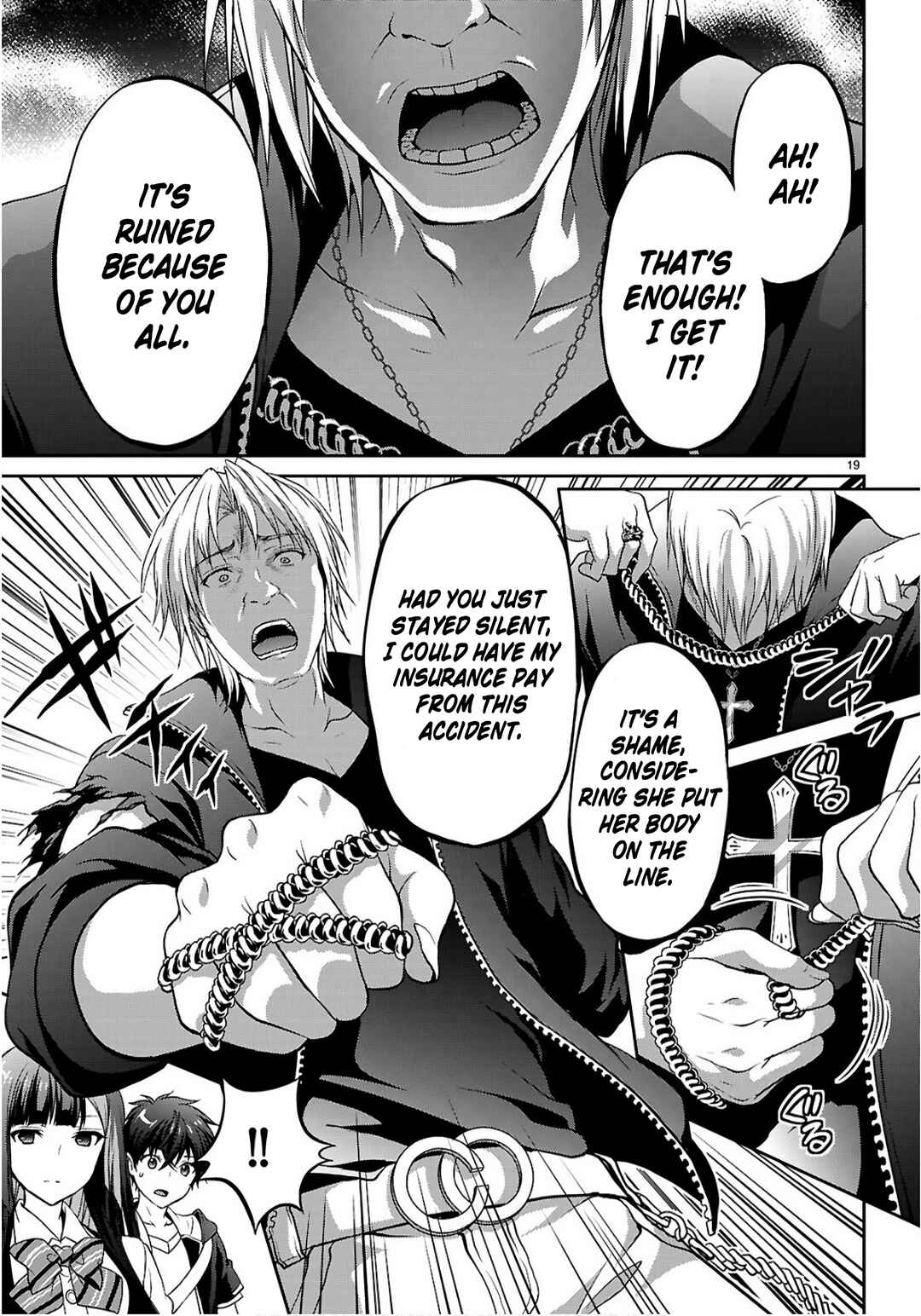 Tsuukaku Tantei - Tsuutenji Natsume Chapter 2 - Page 20