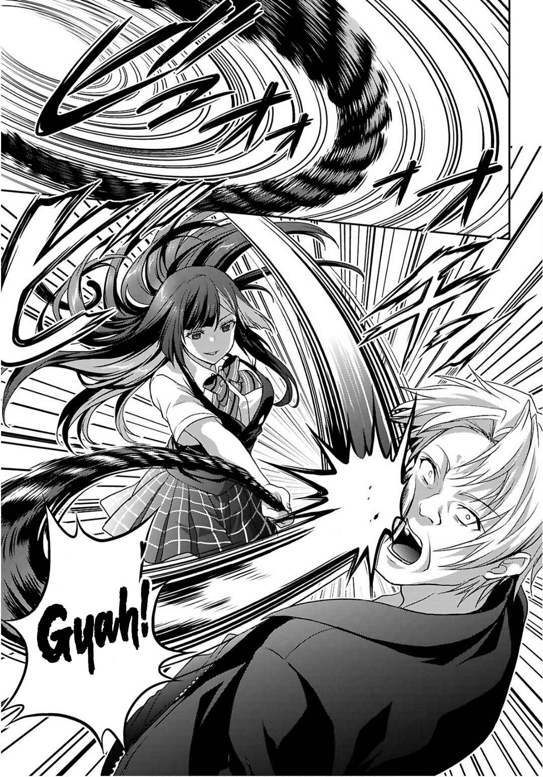 Tsuukaku Tantei - Tsuutenji Natsume Chapter 2 - Page 22
