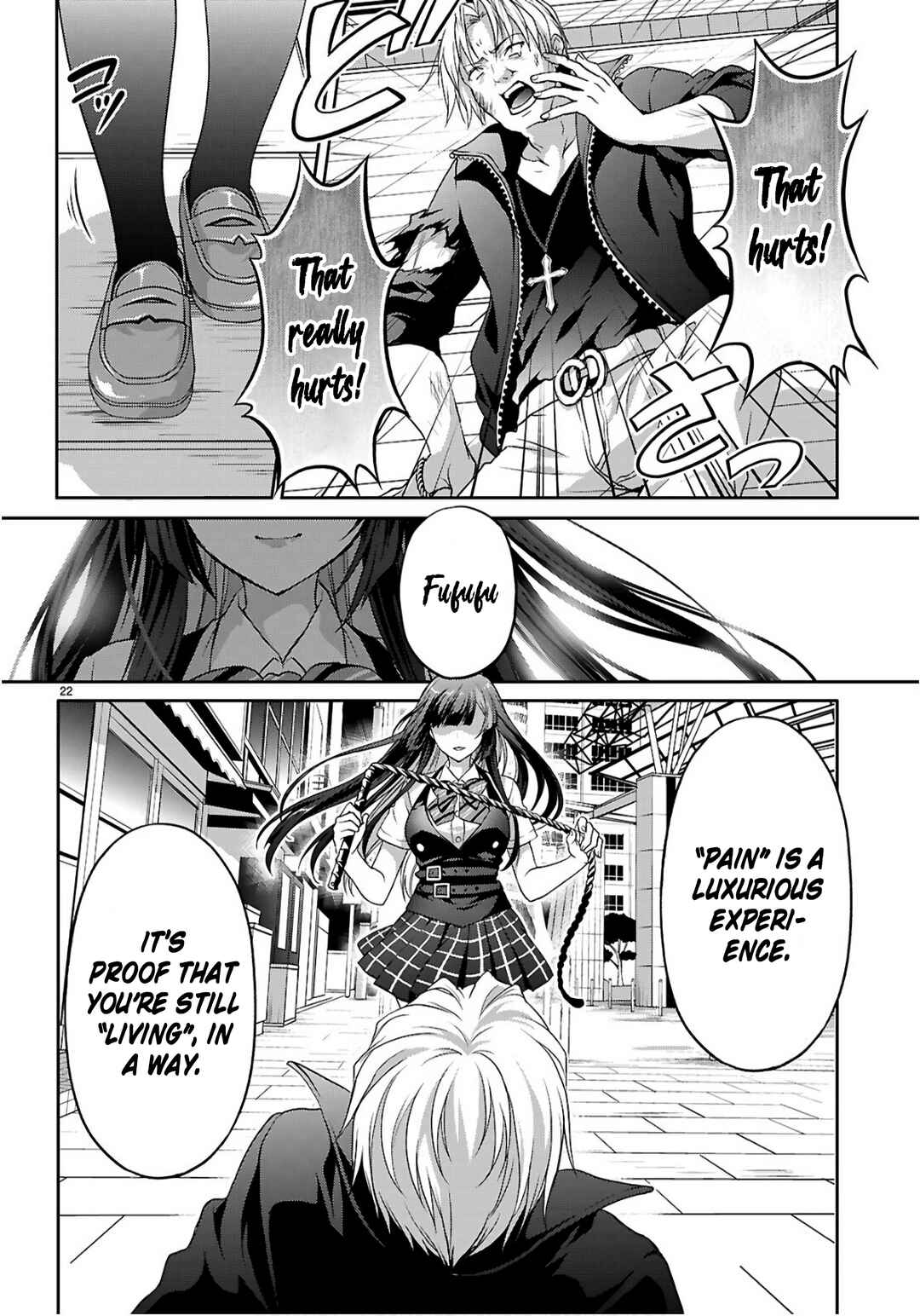 Tsuukaku Tantei - Tsuutenji Natsume Chapter 2 - Page 23