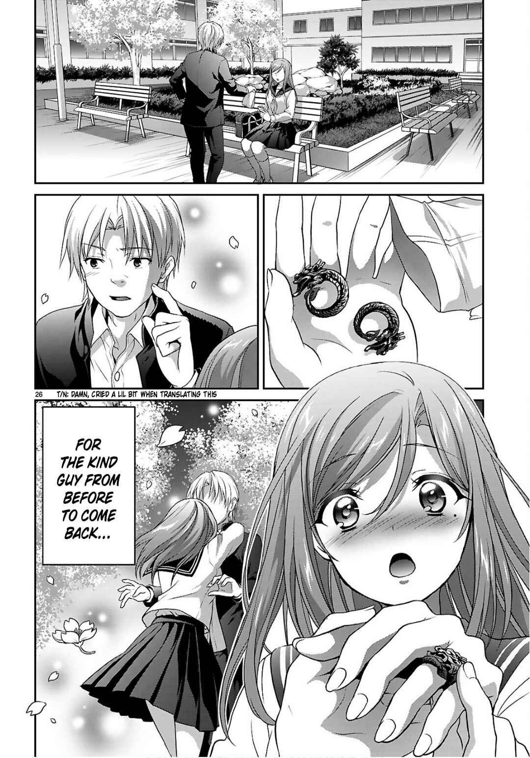 Tsuukaku Tantei - Tsuutenji Natsume Chapter 2 - Page 27