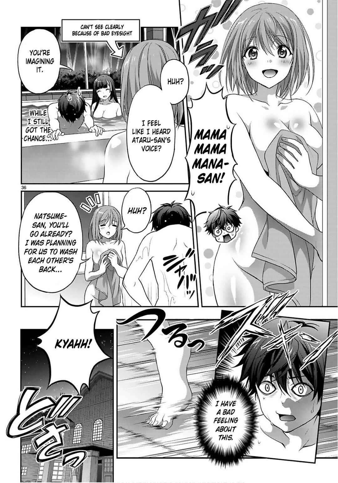 Tsuukaku Tantei - Tsuutenji Natsume Chapter 2 - Page 37