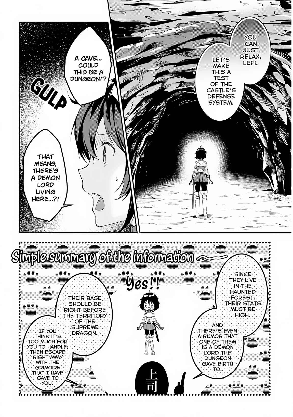 Maou ni Natta node, Dungeon Tsukutte Jingai Musume to Honobono Suru Chapter 17 - Page 5