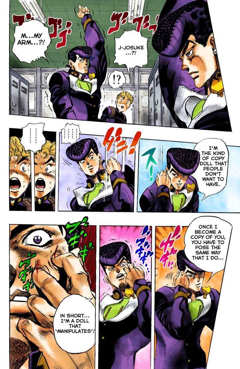 JoJo no Kimyou na Bouken: Part 4 - Diamond wa Kudakenai Color-ban Chapter 25 - Page 10