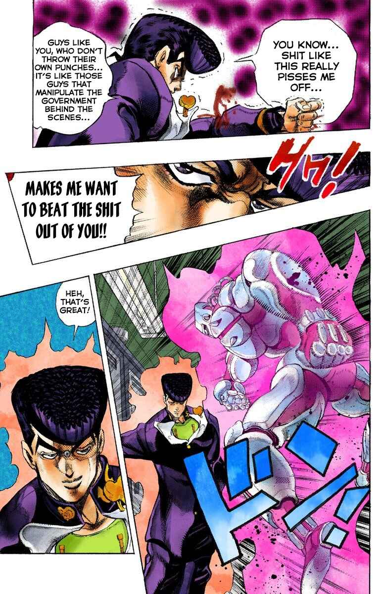 JoJo no Kimyou na Bouken: Part 4 - Diamond wa Kudakenai Color-ban Chapter 25 - Page 15