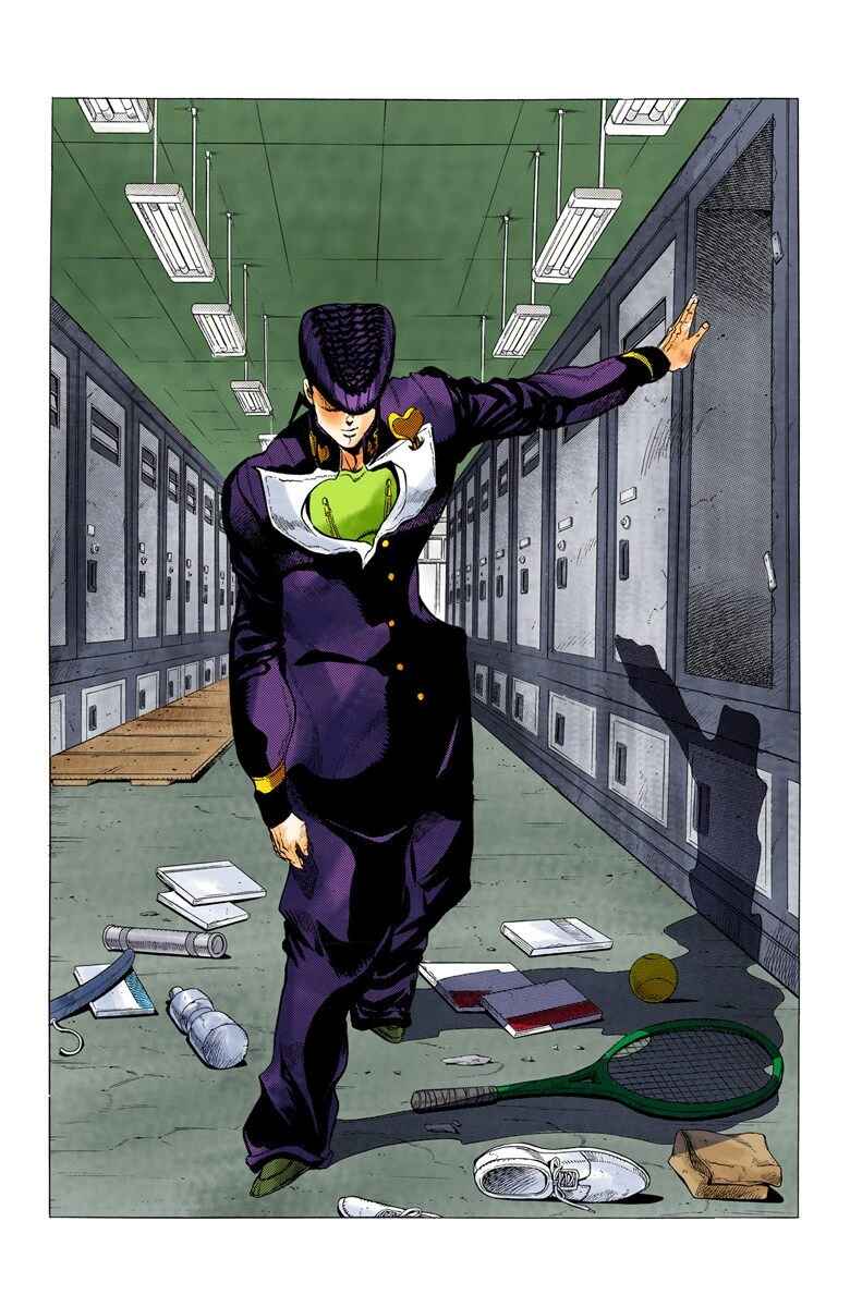 JoJo no Kimyou na Bouken: Part 4 - Diamond wa Kudakenai Color-ban Chapter 25 - Page 4