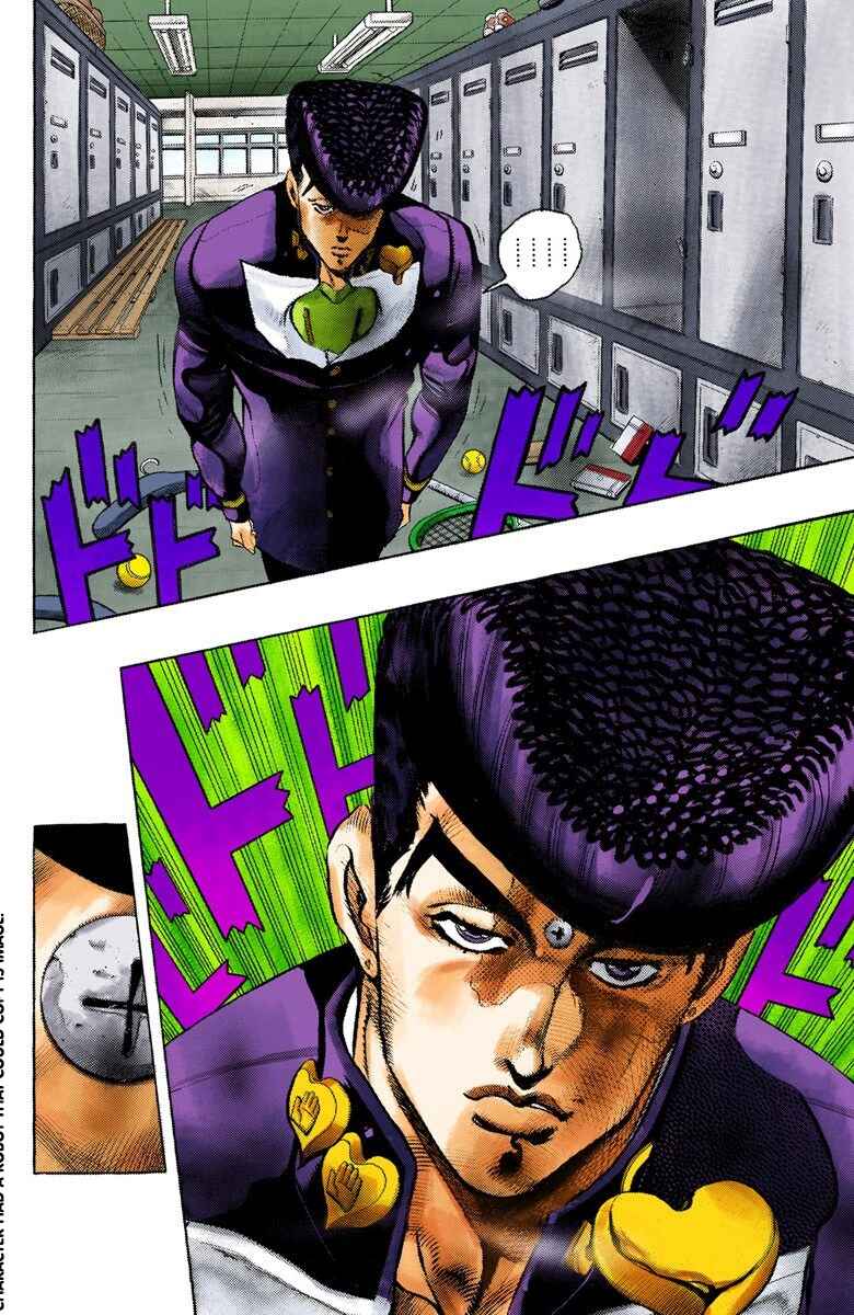 JoJo no Kimyou na Bouken: Part 4 - Diamond wa Kudakenai Color-ban Chapter 25 - Page 6