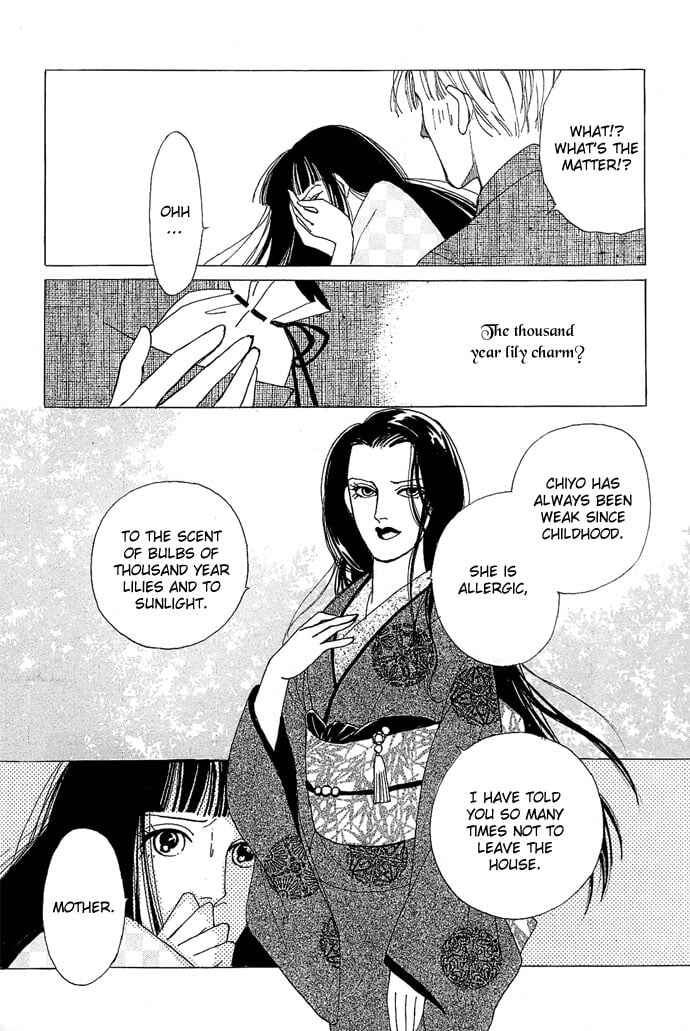 The Cruelest and Most Beautiful Grimm's Fairy Tales in the World Chapter Vampire Fantasy (Hanamura Rie) - Page 14