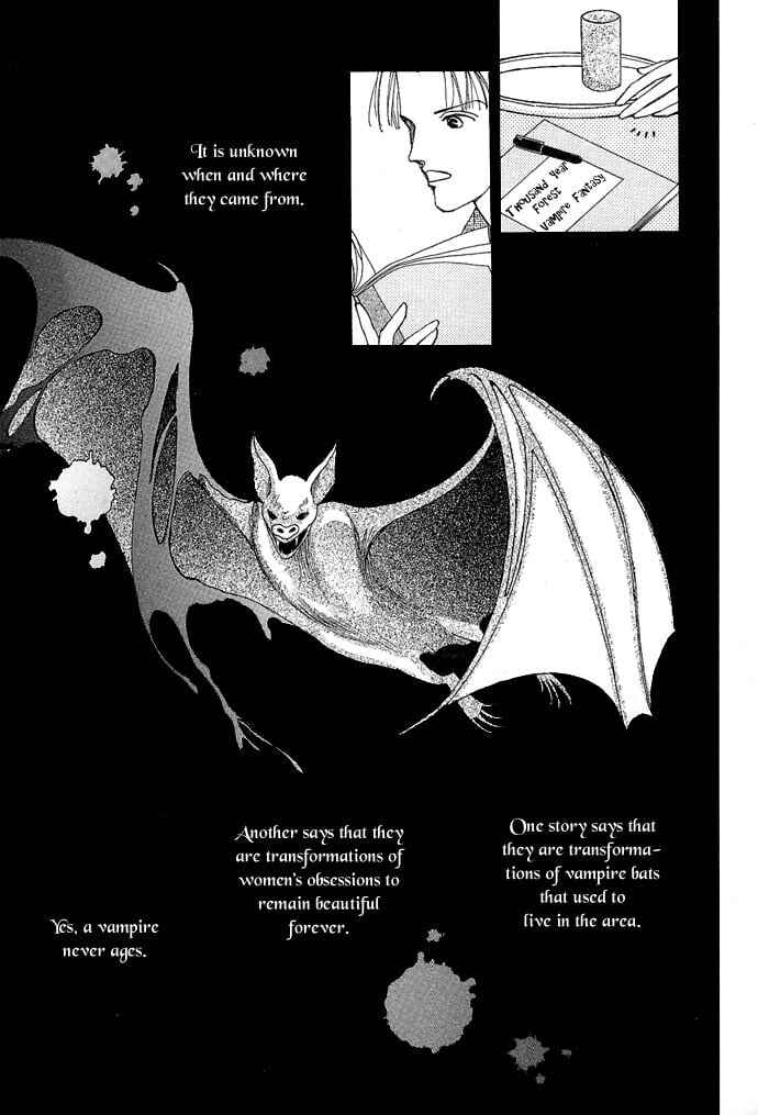 The Cruelest and Most Beautiful Grimm's Fairy Tales in the World Chapter Vampire Fantasy (Hanamura Rie) - Page 19