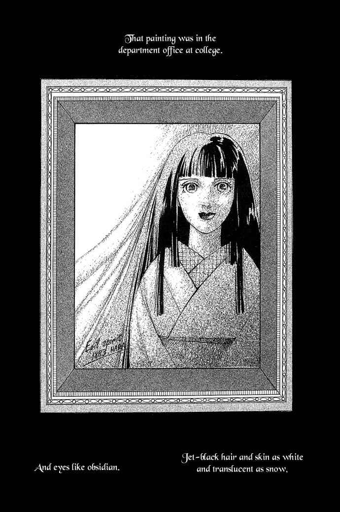 The Cruelest and Most Beautiful Grimm's Fairy Tales in the World Chapter Vampire Fantasy (Hanamura Rie) - Page 2