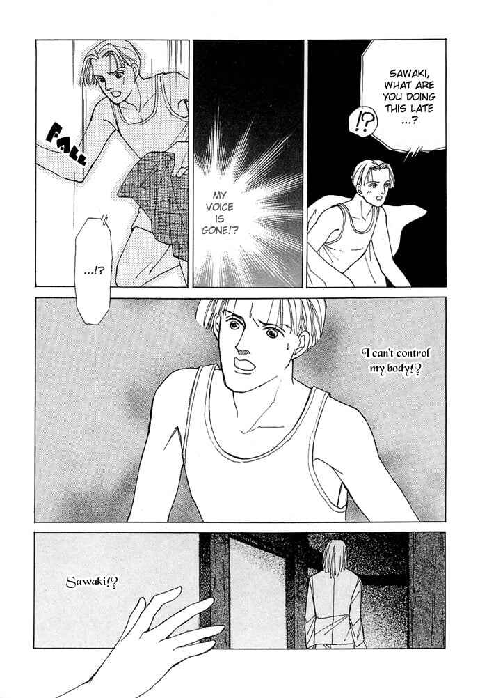 The Cruelest and Most Beautiful Grimm's Fairy Tales in the World Chapter Vampire Fantasy (Hanamura Rie) - Page 22