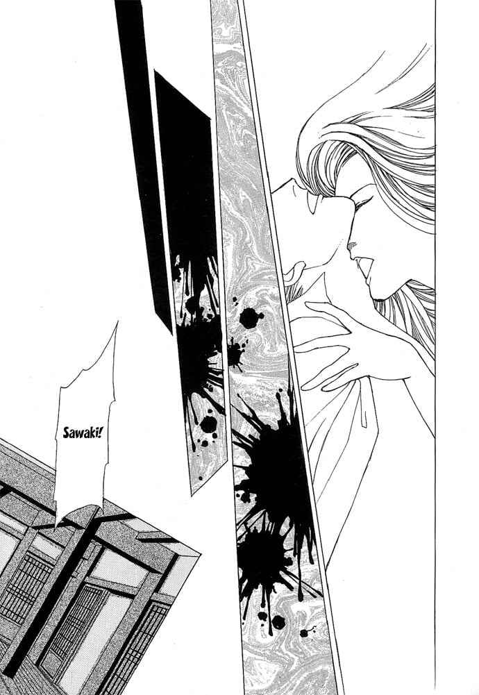 The Cruelest and Most Beautiful Grimm's Fairy Tales in the World Chapter Vampire Fantasy (Hanamura Rie) - Page 25