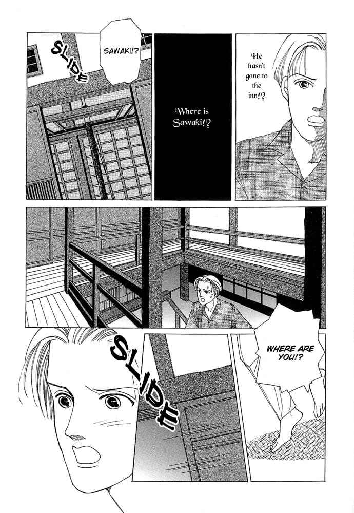 The Cruelest and Most Beautiful Grimm's Fairy Tales in the World Chapter Vampire Fantasy (Hanamura Rie) - Page 34