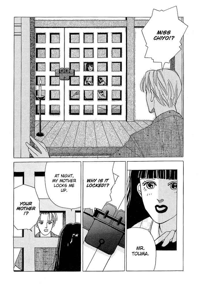 The Cruelest and Most Beautiful Grimm's Fairy Tales in the World Chapter Vampire Fantasy (Hanamura Rie) - Page 35