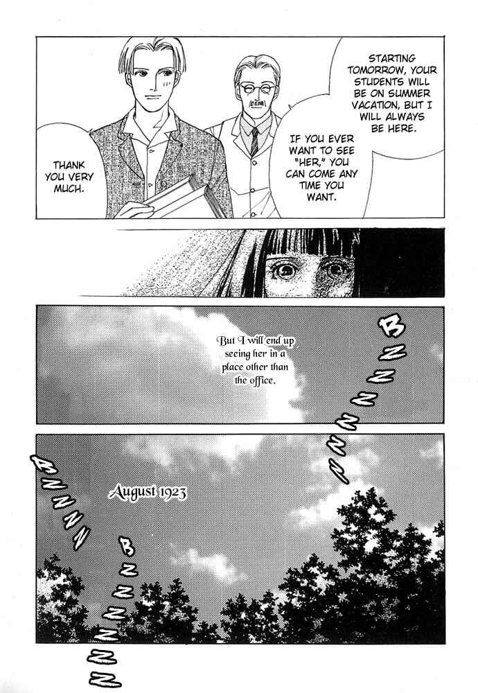 The Cruelest and Most Beautiful Grimm's Fairy Tales in the World Chapter Vampire Fantasy (Hanamura Rie) - Page 4
