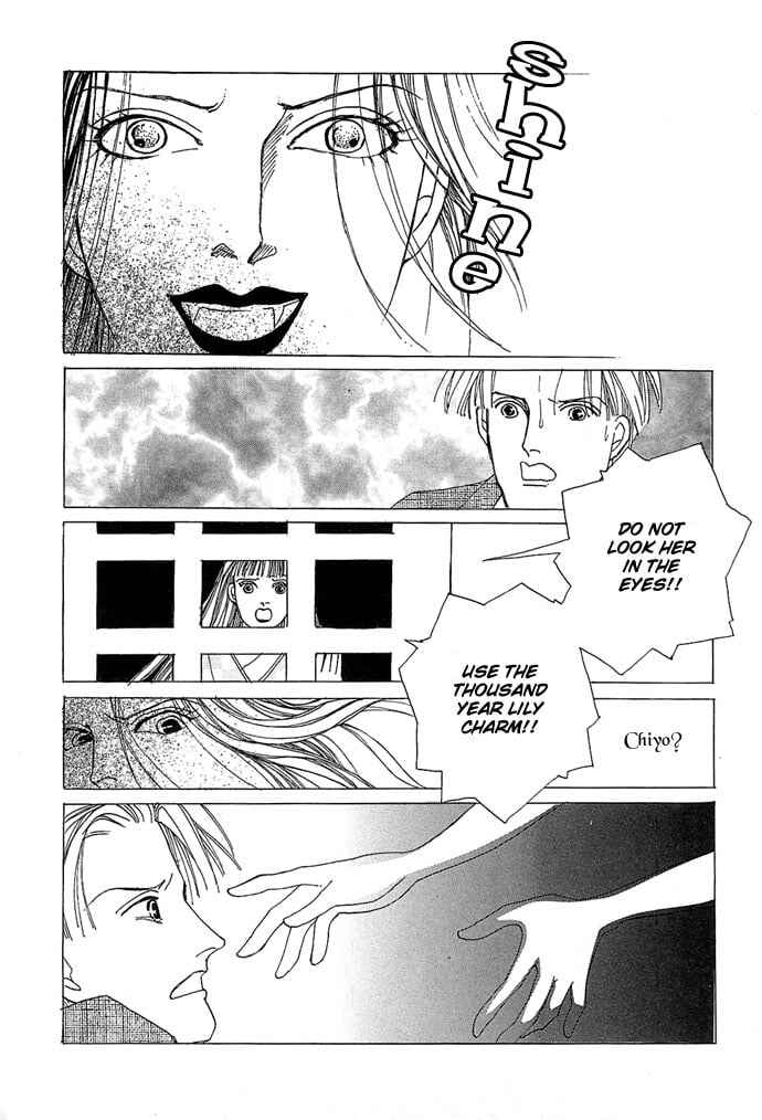 The Cruelest and Most Beautiful Grimm's Fairy Tales in the World Chapter Vampire Fantasy (Hanamura Rie) - Page 40