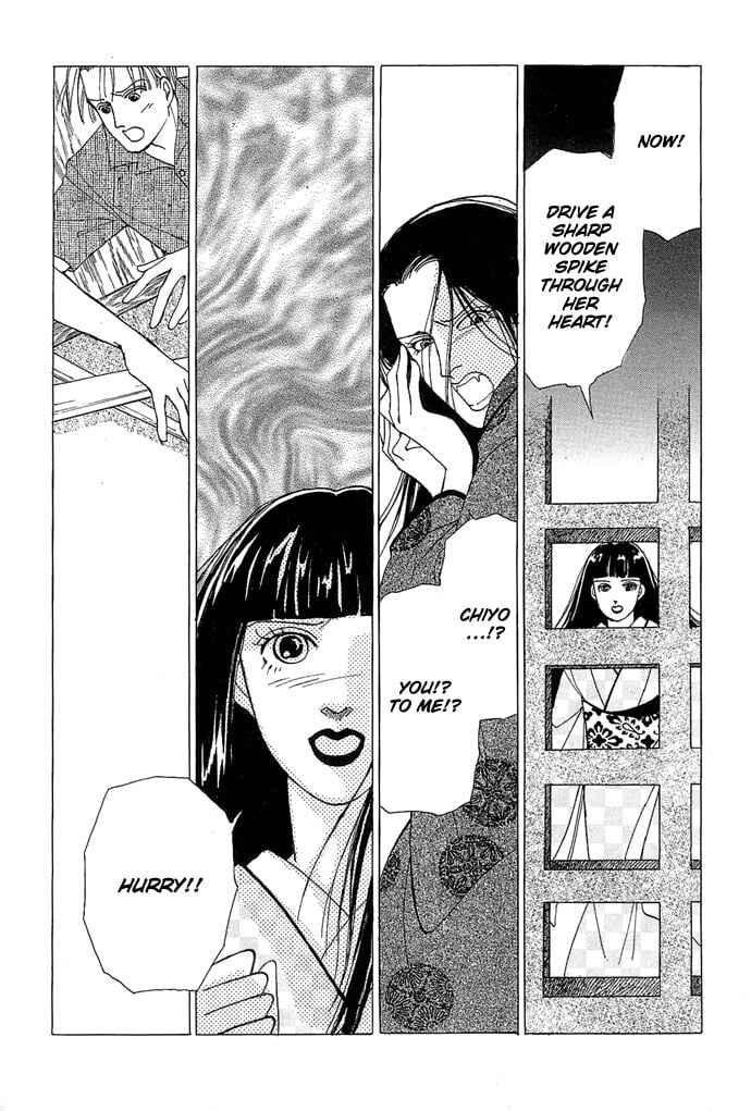 The Cruelest and Most Beautiful Grimm's Fairy Tales in the World Chapter Vampire Fantasy (Hanamura Rie) - Page 42