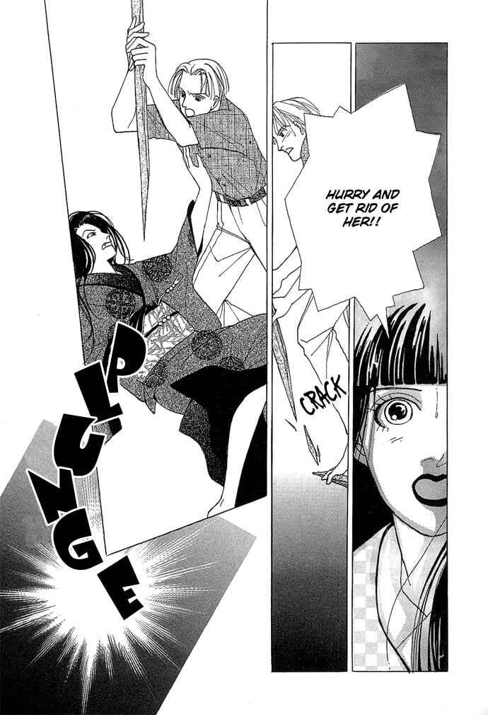 The Cruelest and Most Beautiful Grimm's Fairy Tales in the World Chapter Vampire Fantasy (Hanamura Rie) - Page 43