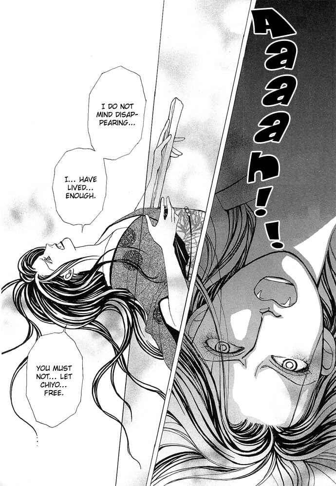 The Cruelest and Most Beautiful Grimm's Fairy Tales in the World Chapter Vampire Fantasy (Hanamura Rie) - Page 44