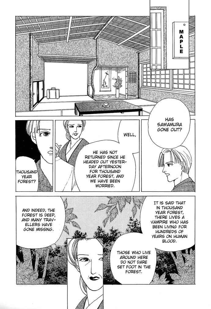 The Cruelest and Most Beautiful Grimm's Fairy Tales in the World Chapter Vampire Fantasy (Hanamura Rie) - Page 6