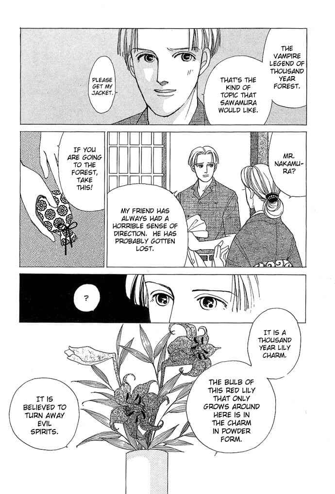 The Cruelest and Most Beautiful Grimm's Fairy Tales in the World Chapter Vampire Fantasy (Hanamura Rie) - Page 7