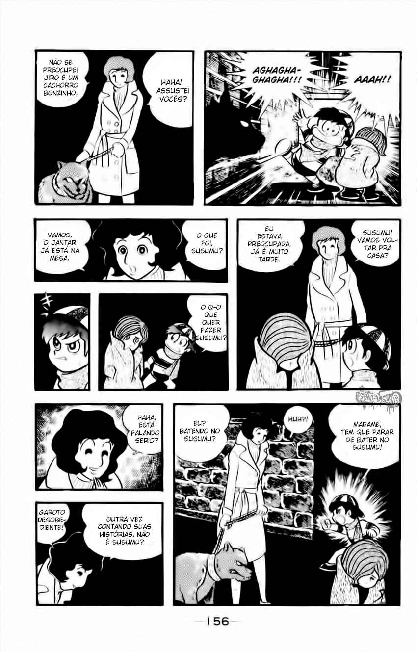 Devilman Chapter 14 - Page 1