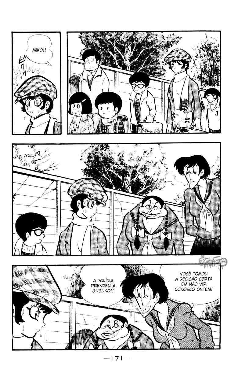 Devilman Chapter 14 - Page 15