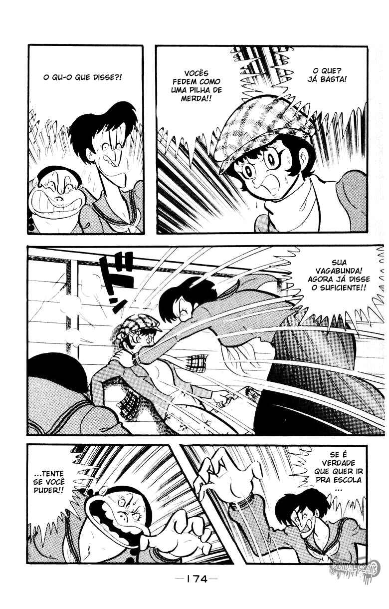 Devilman Chapter 14 - Page 18