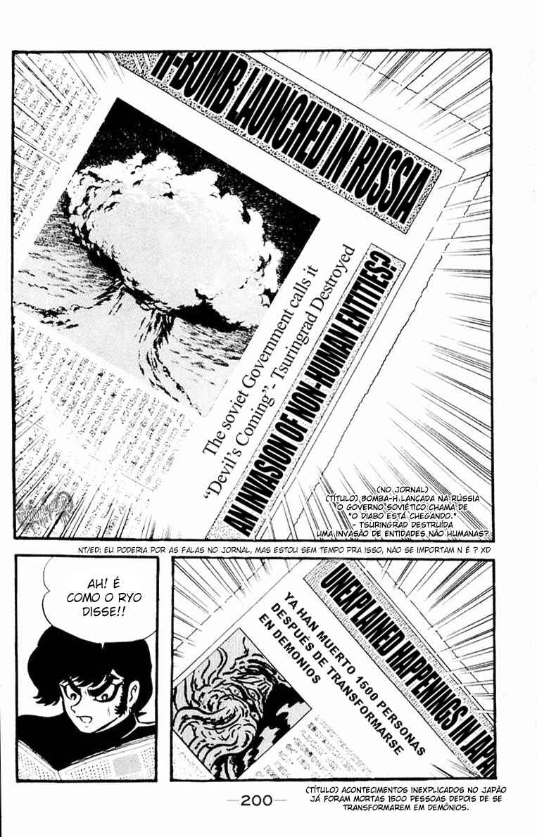Devilman Chapter 14 - Page 43