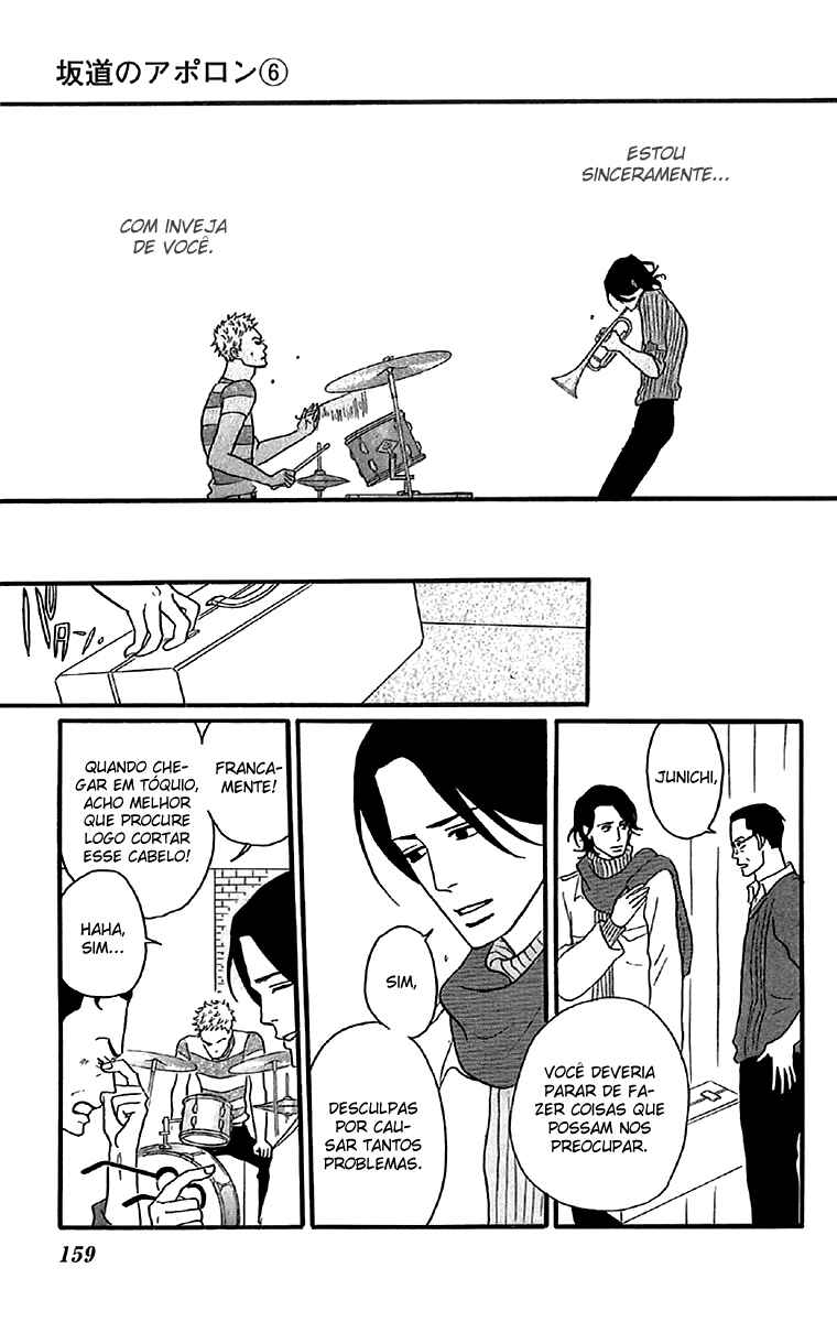 Kids on the Slope Chapter 30 - Page 20