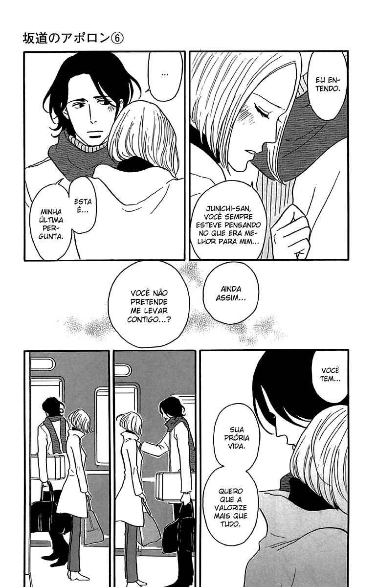 Kids on the Slope Chapter 30 - Page 26