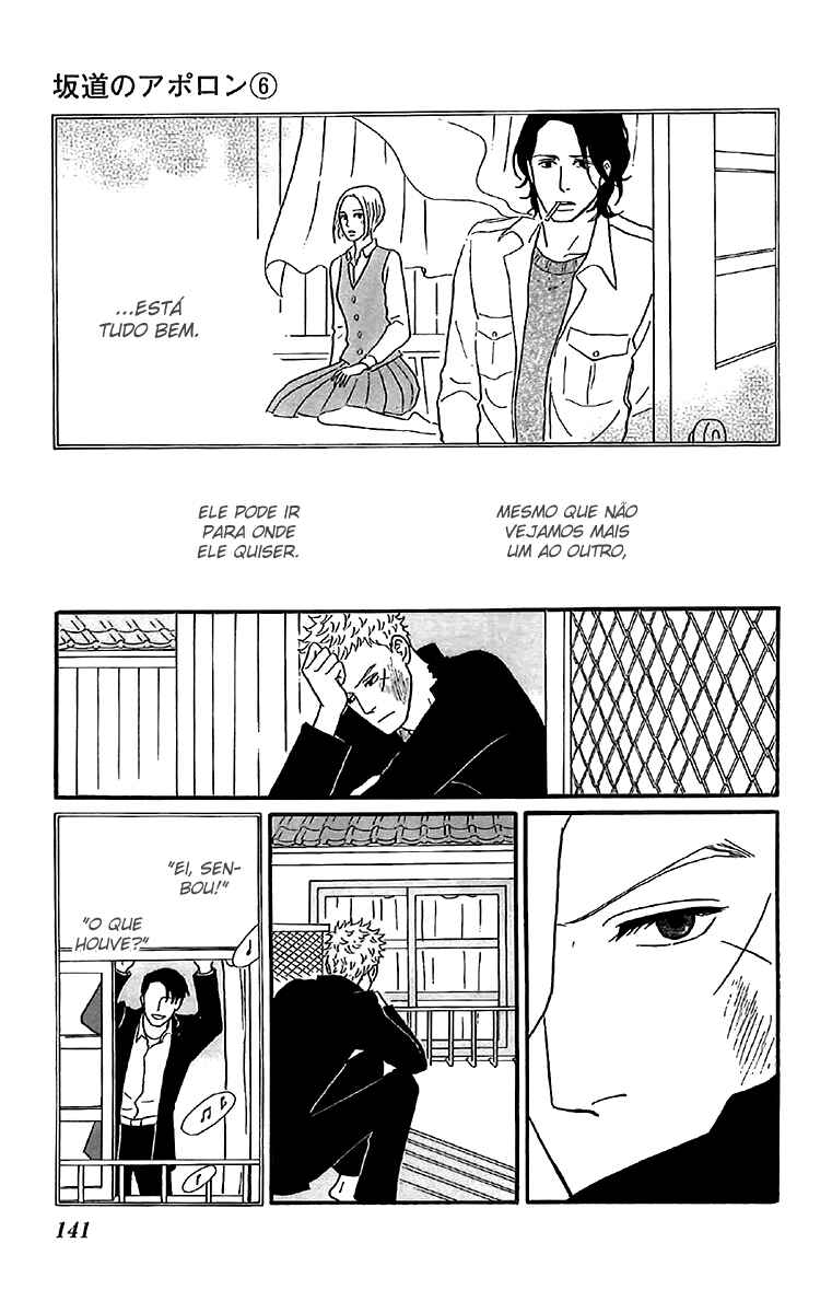 Kids on the Slope Chapter 30 - Page 3