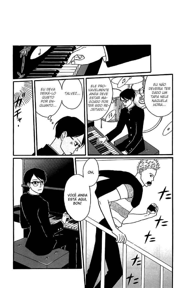Kids on the Slope Chapter 30 - Page 8