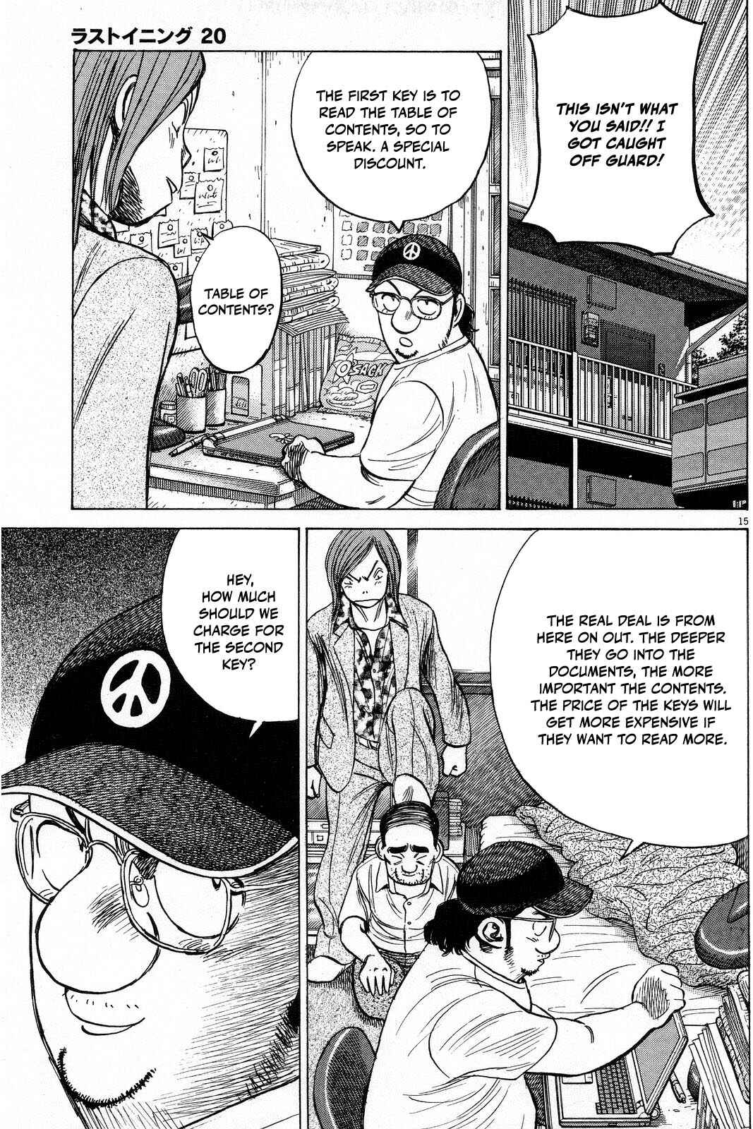 Last Inning Chapter 191 - Page 17