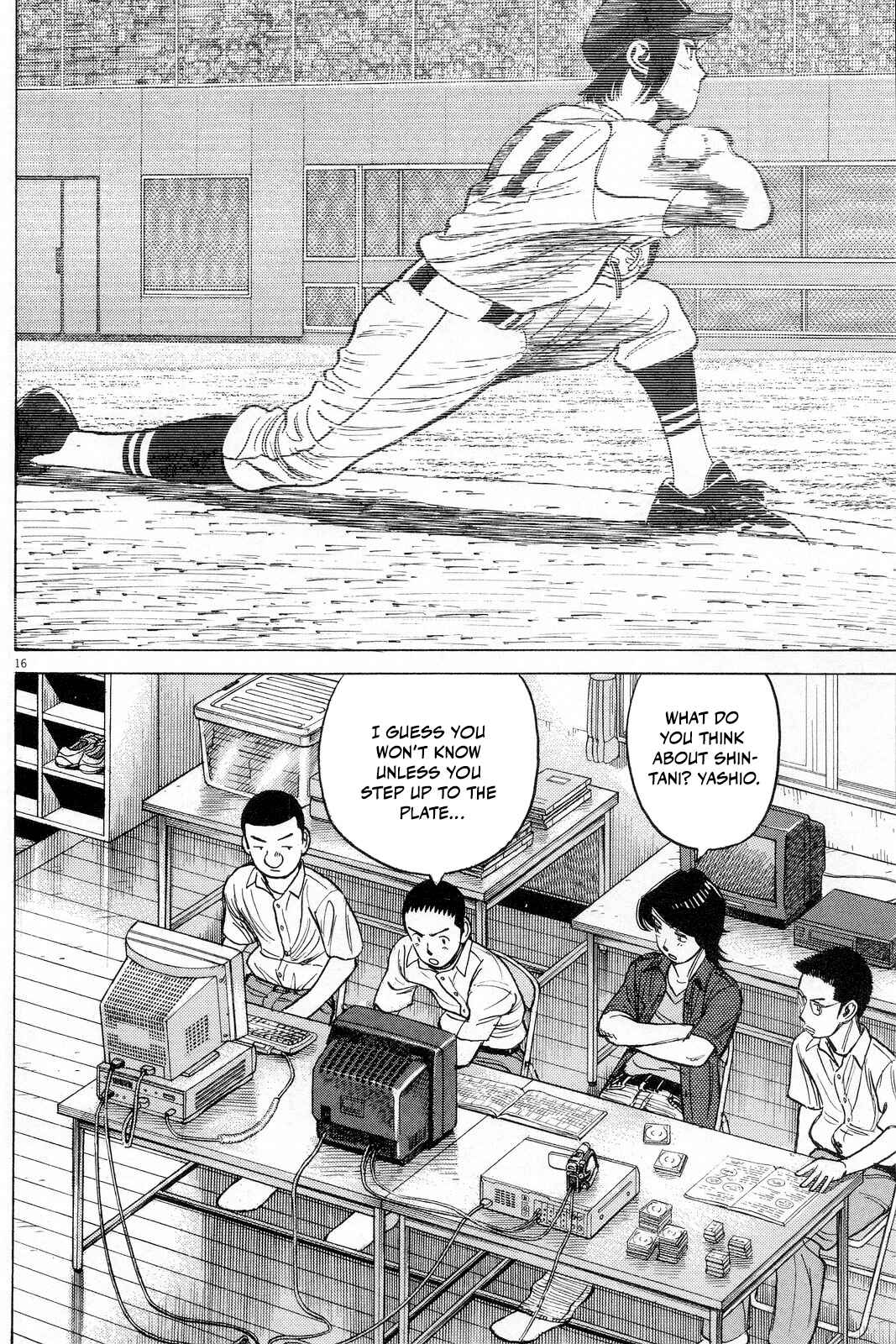 Last Inning Chapter 191 - Page 18