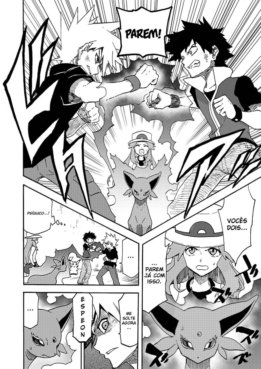 Pokemon: Ouja no Saiten Chapter 13 - Page 13