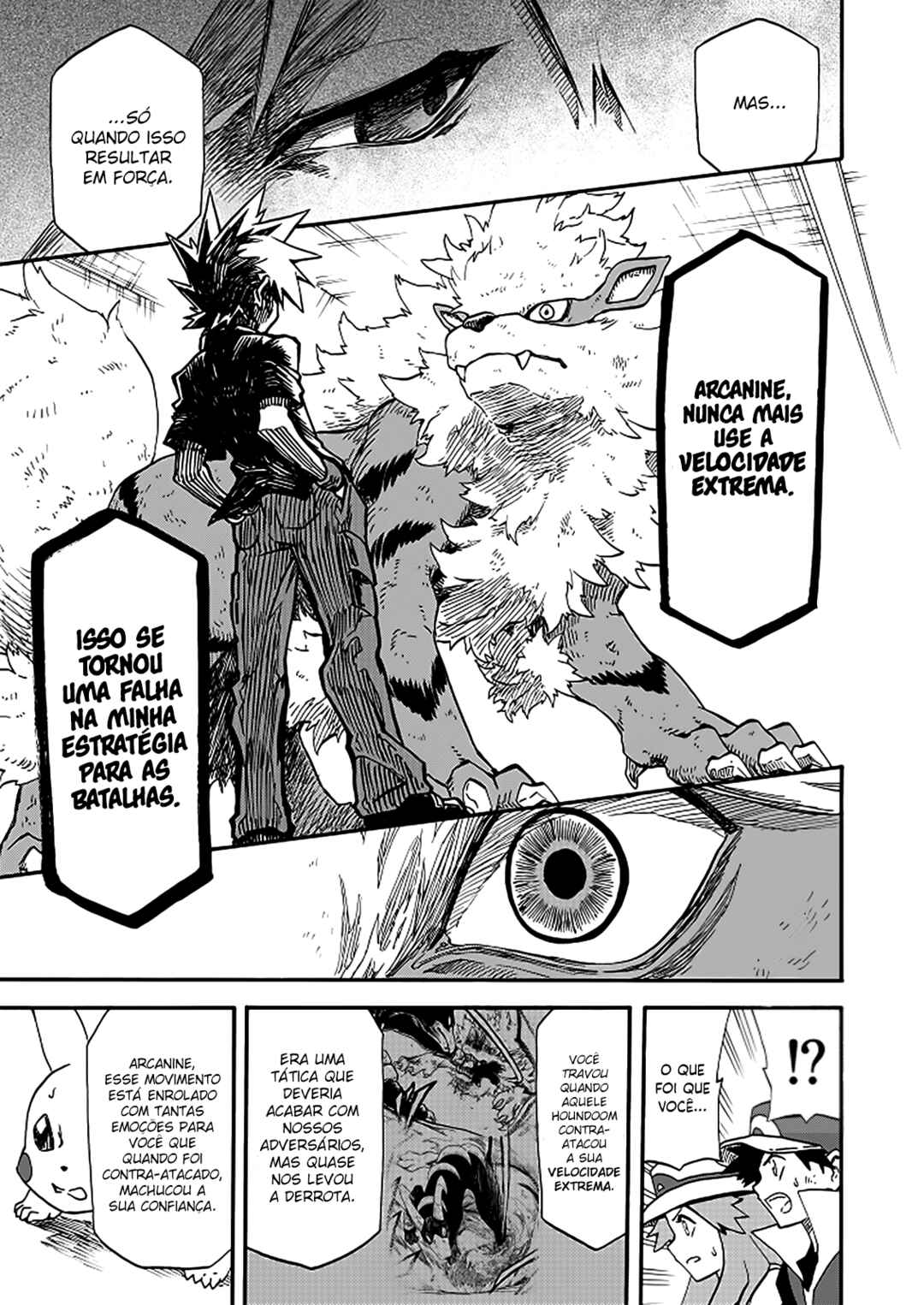 Pokemon: Ouja no Saiten Chapter 13 - Page 18
