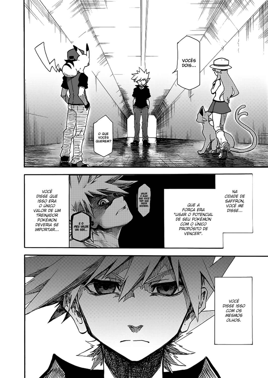 Pokemon: Ouja no Saiten Chapter 13 - Page 5
