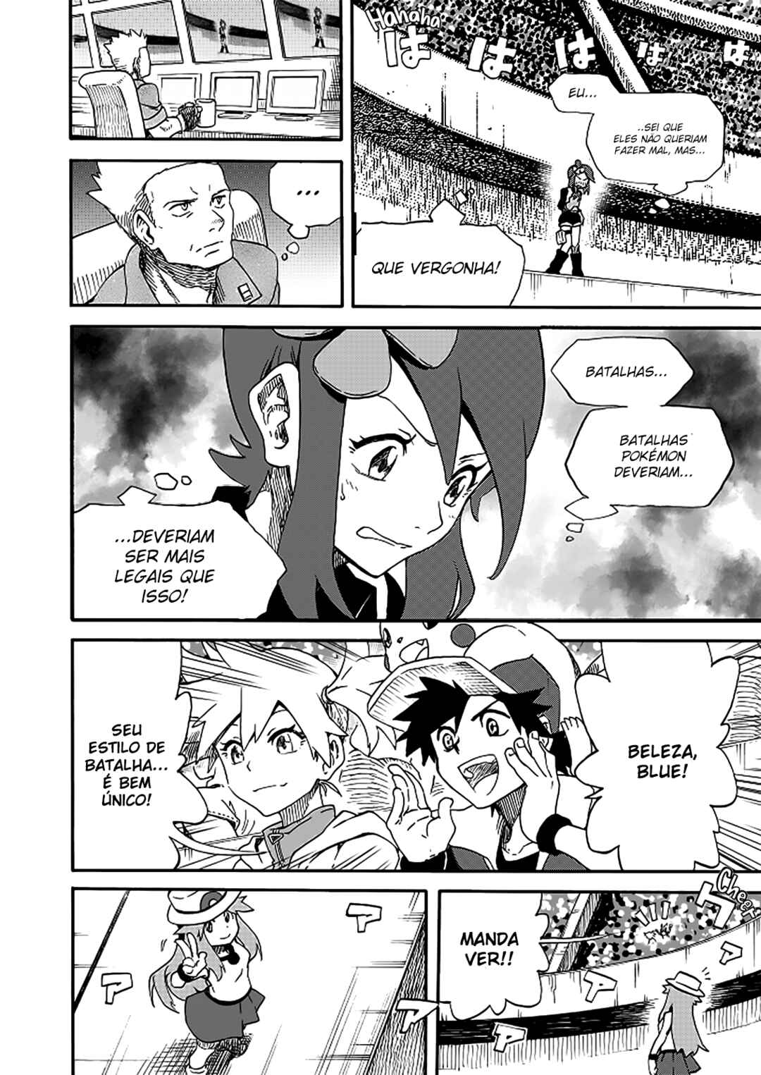 Pokemon: Ouja no Saiten Chapter 13 - Page 50