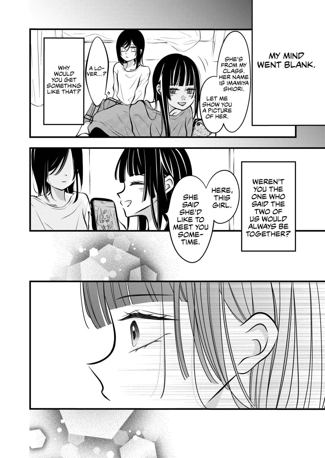 Tonari no Seki no Jimi na Yatsu Chapter 50 - Page 3