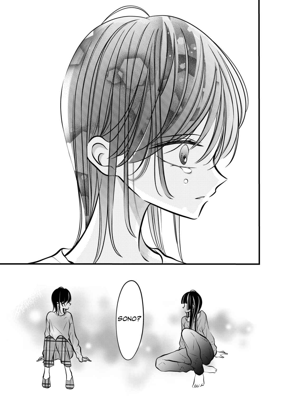 Tonari no Seki no Jimi na Yatsu Chapter 50 - Page 4