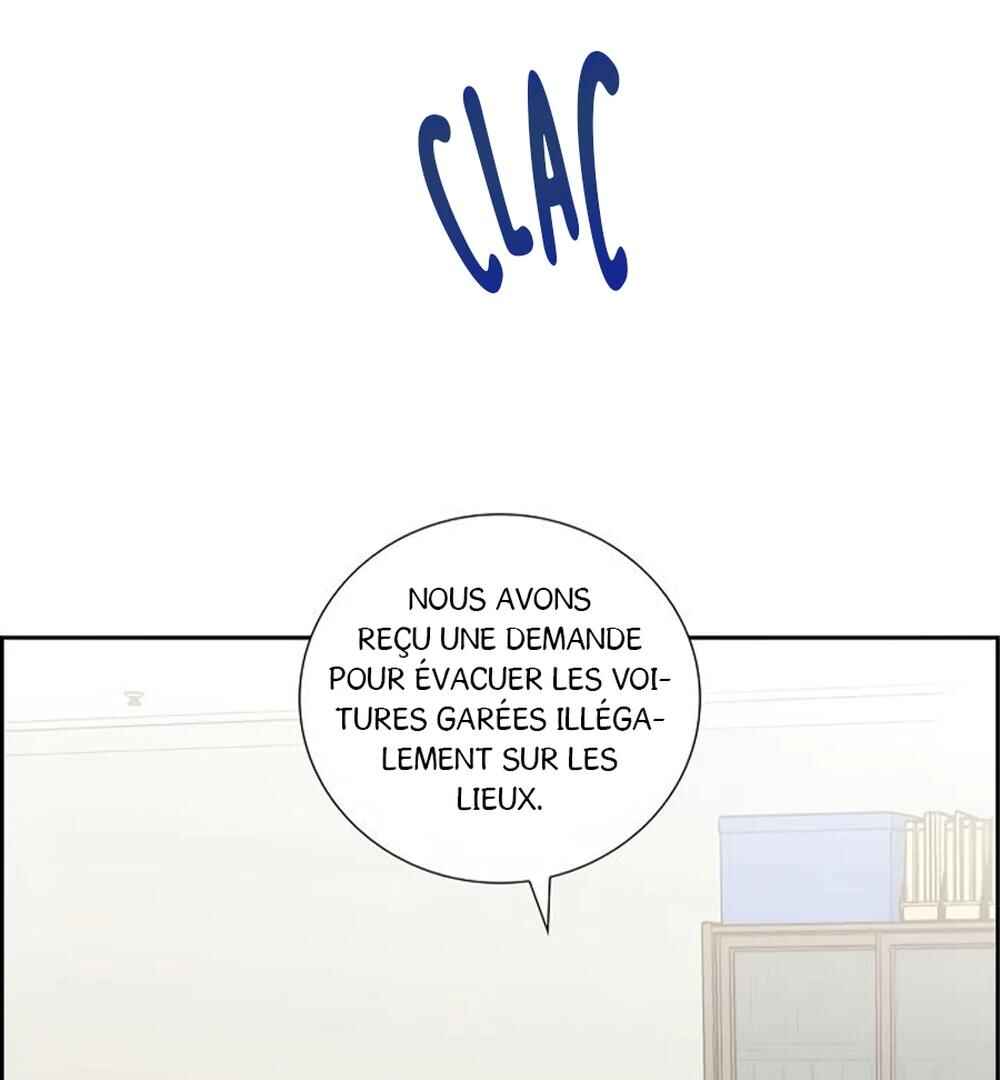 Re:meet Chapter 37 - Page 105