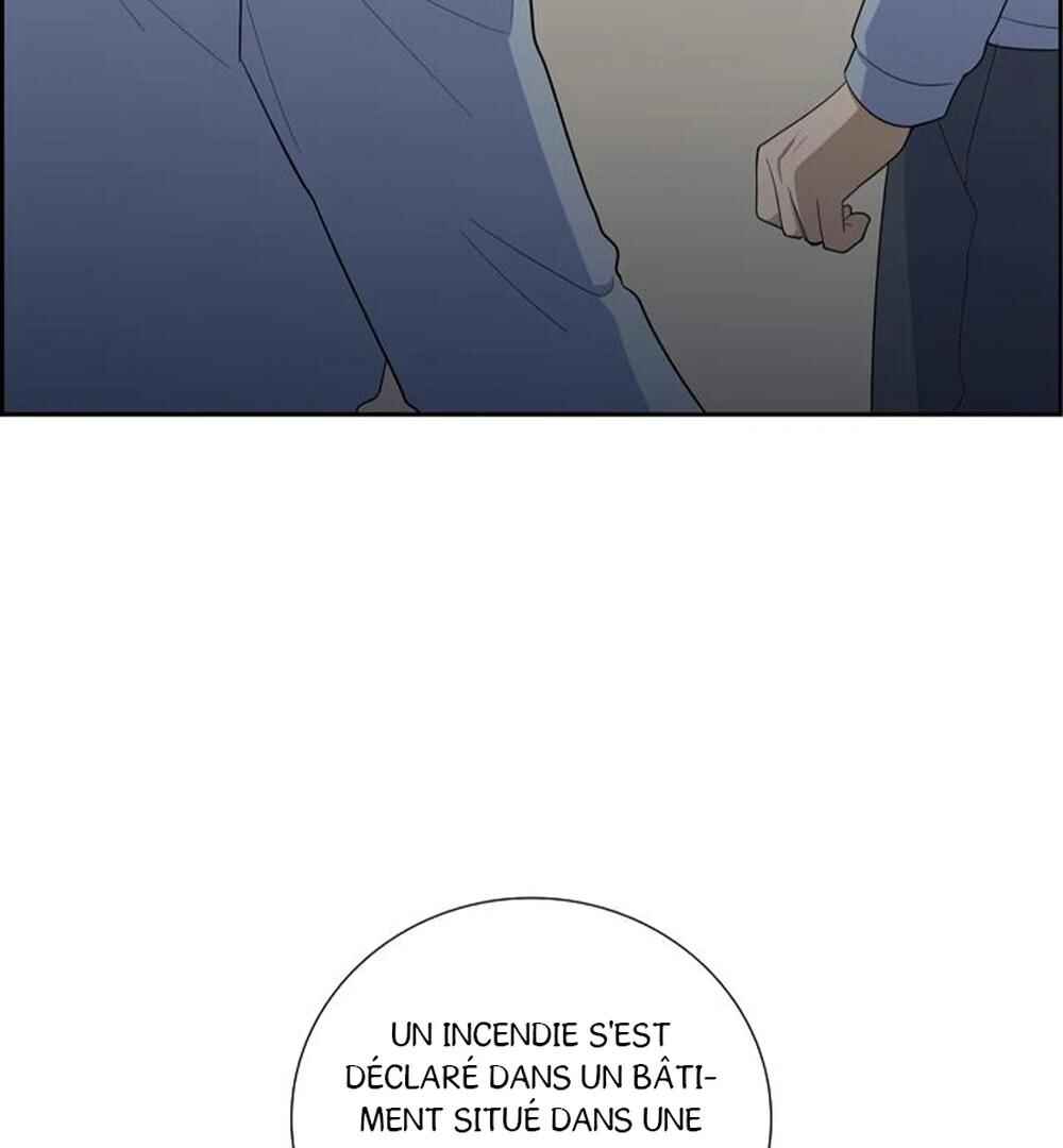 Re:meet Chapter 37 - Page 107