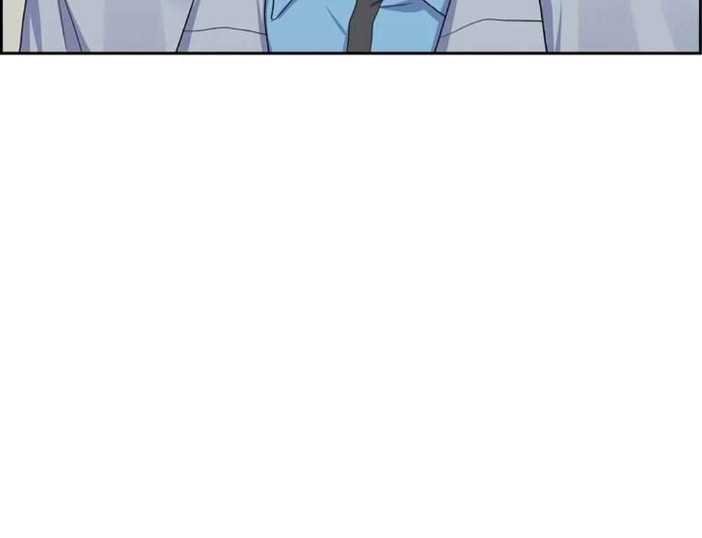 Re:meet Chapter 37 - Page 109