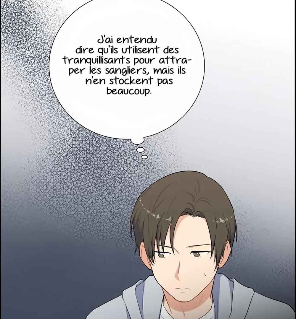 Re:meet Chapter 37 - Page 14