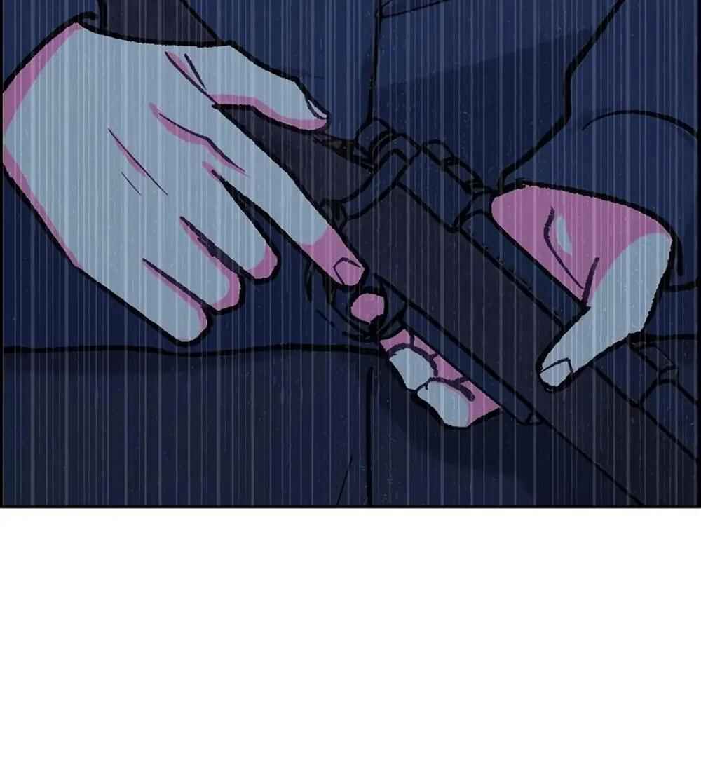 Re:meet Chapter 37 - Page 16