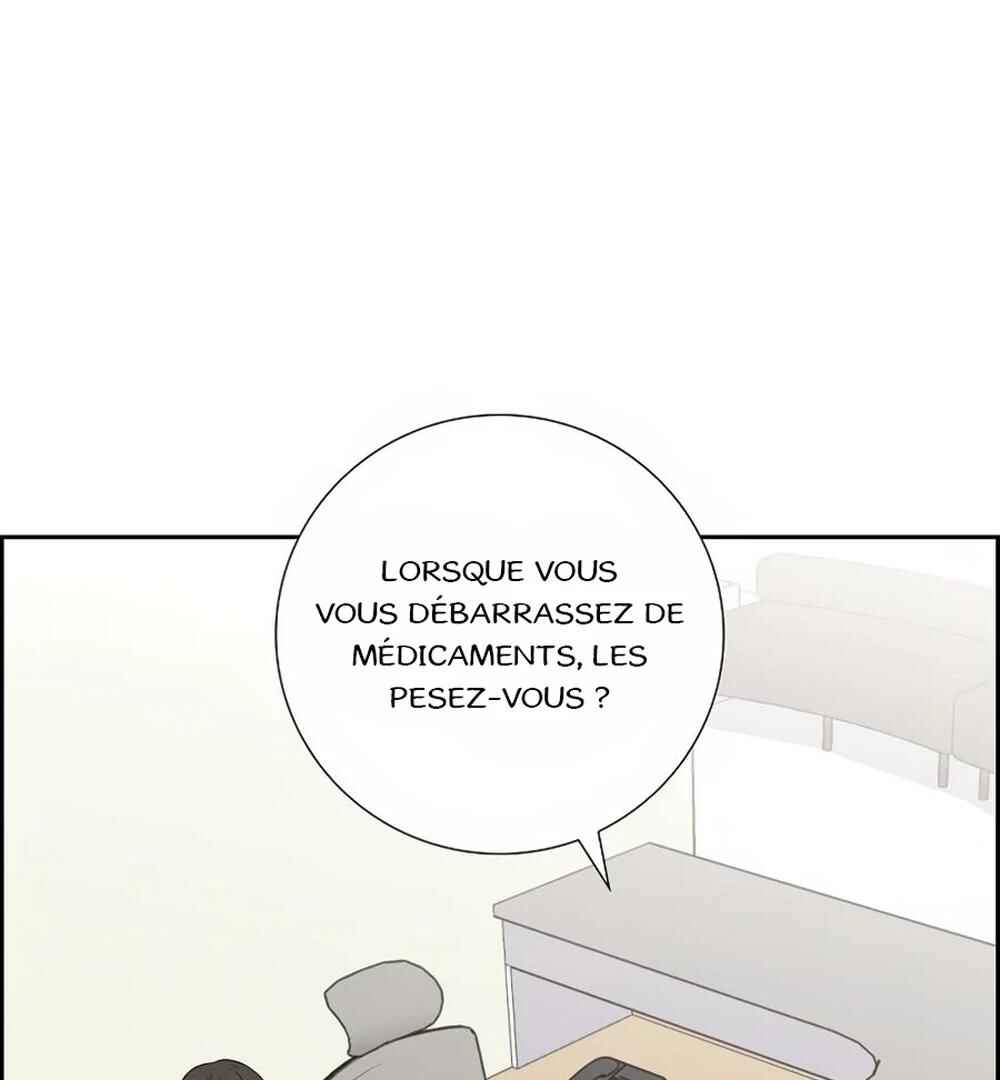 Re:meet Chapter 37 - Page 26