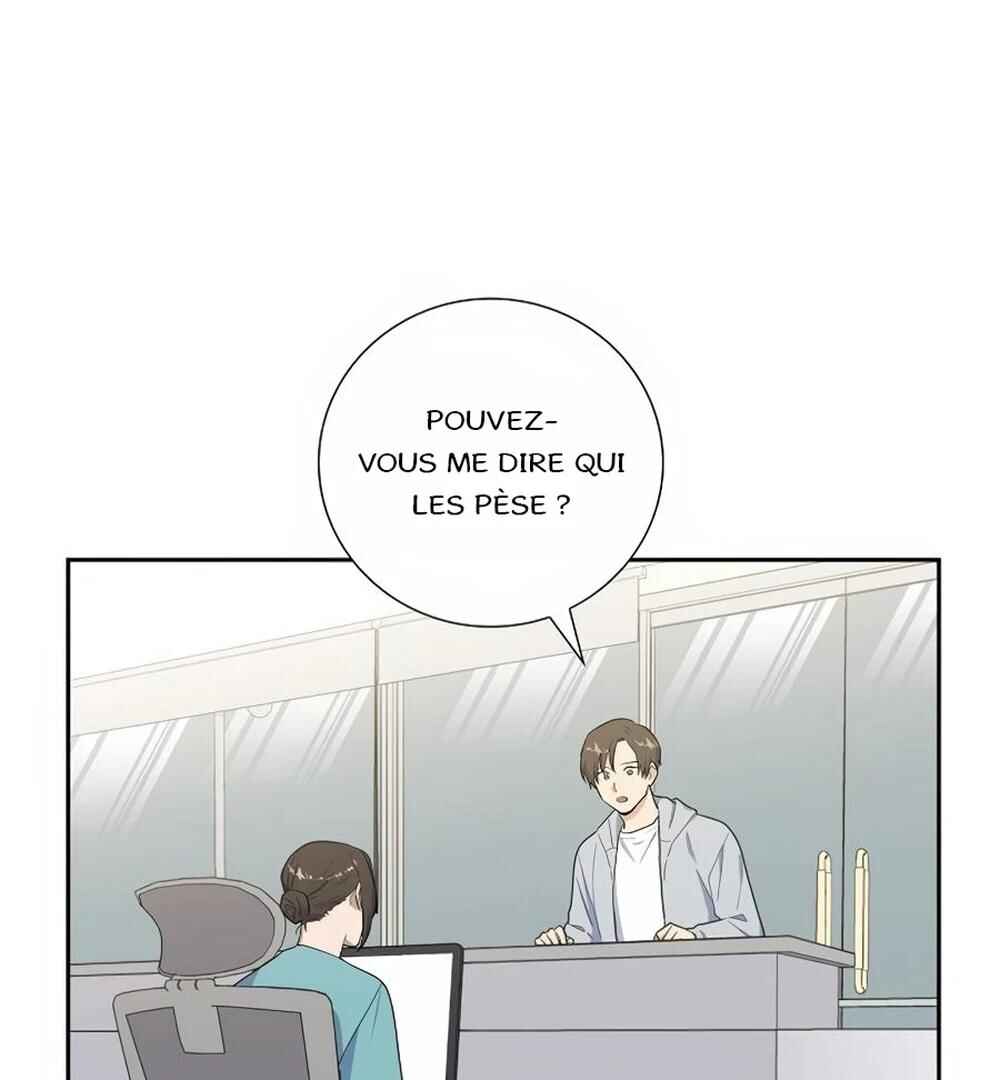 Re:meet Chapter 37 - Page 30