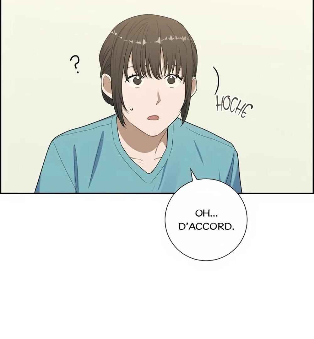 Re:meet Chapter 37 - Page 34